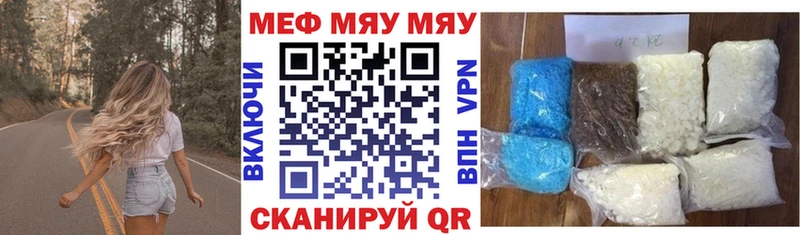 Купить наркотики сайты Невьянск Кокаин  ГАШИШ 