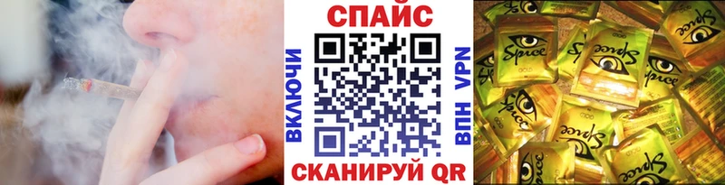 БУТИРАТ BDO  Невьянск 