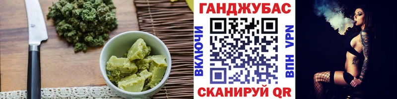 Canna-Cookies марихуана  MEGA ссылки  Невьянск  купить наркотики цена 