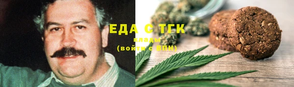 трава Болхов