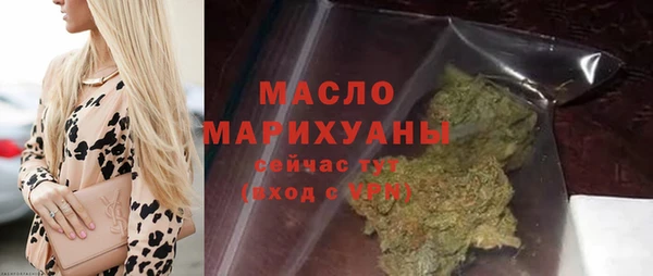 ALPHA-PVP Новокубанск