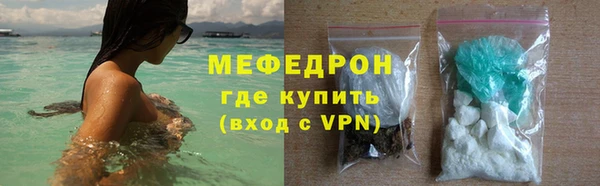 гашик Новодвинск