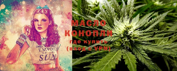 PSILOCYBIN Нефтегорск