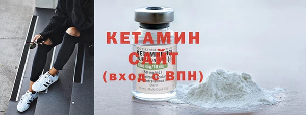 прущая мука Болохово