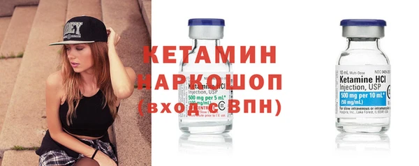 гашик Новодвинск