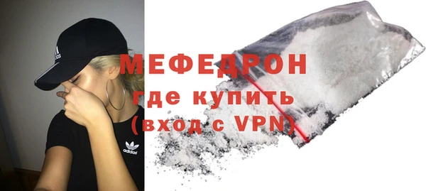MDMA Premium VHQ Нея