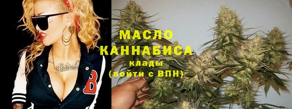 MDMA Новозыбков