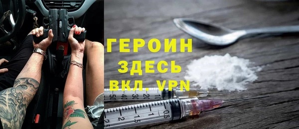 PSILOCYBIN Нефтегорск