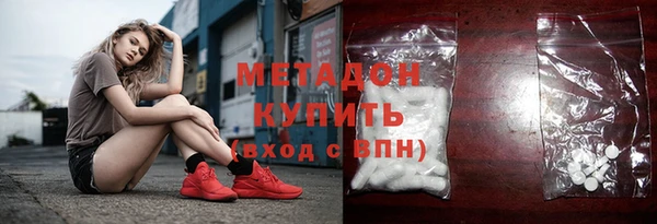 прущая мука Болохово