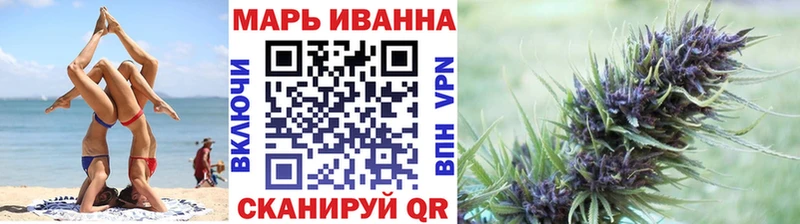 даркнет сайт  Невьянск  Бошки Шишки сатива 